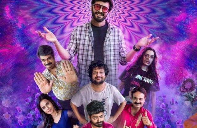 ‘ಪೌಡರ್’ ಕೊಟ್ಟು ಪವರ್ ಹೆಚ್ಚಿಸಲು ಹೊರಟ ಗುಲ್ಟು ನಿರ್ದೇಶಕ ಜನಾರ್ದನ್ ಚಿಕ್ಕಣ್ಣ; ನಗು ಉಕ್ಕಿಸುವ ಟೀಸರ್ ಬಿಡುಗಡೆ