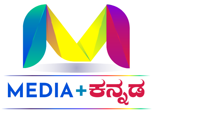 MEDIA PLUS KANNADA