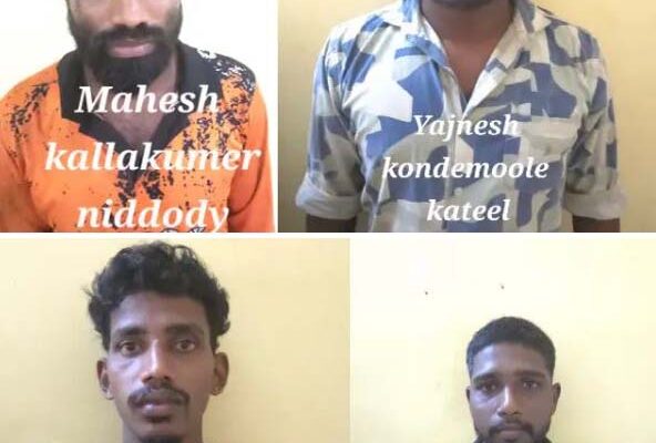 ಮೂಡುಬಿದಿರೆ: ವೇಶ್ಯಾವಾಟಿಕೆ ಅಡ್ಡೆ ಮೇಲೆ ಪೋಲೀಸರ ದಾಳಿ..!ನಾಲ್ವರು ಅರೆಸ್ಟ್, ಇಬ್ಬರು ಅಪ್ರಾಪ್ತೆ ಬಾಲಕಿಯರ ರಕ್ಷಣೆ